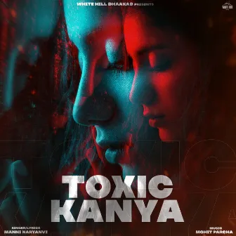 Toxic Kanya by Unknown Artist