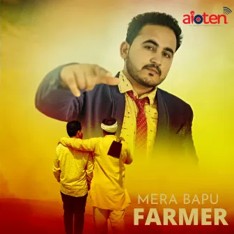 Mera Bapu Farmer by Aio Kubair