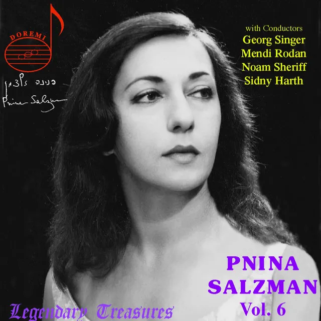 Pnina Salzman, Vol. 6