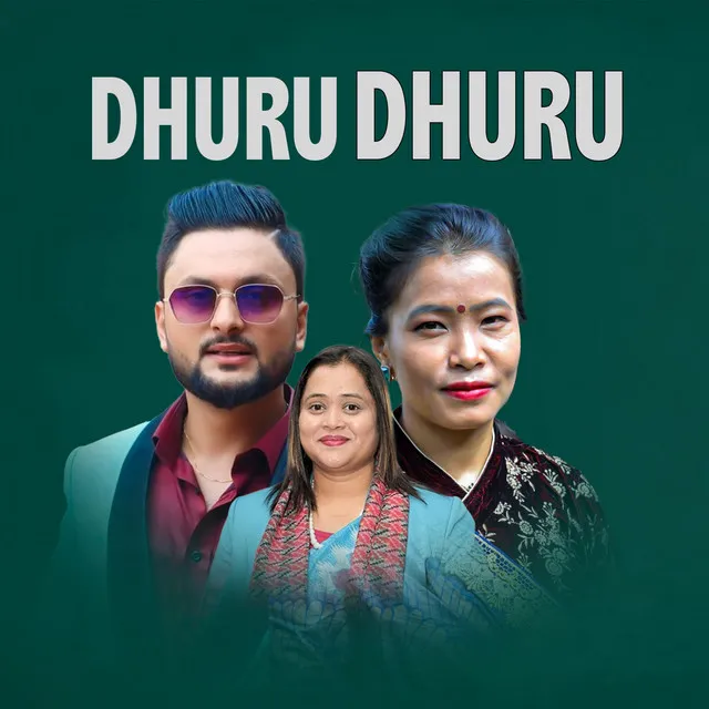 Dhuru Dhuru