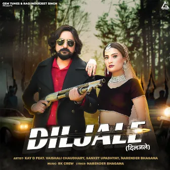 Diljale by Kay D