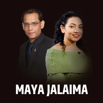 Maya Jalaima by DB Khadka