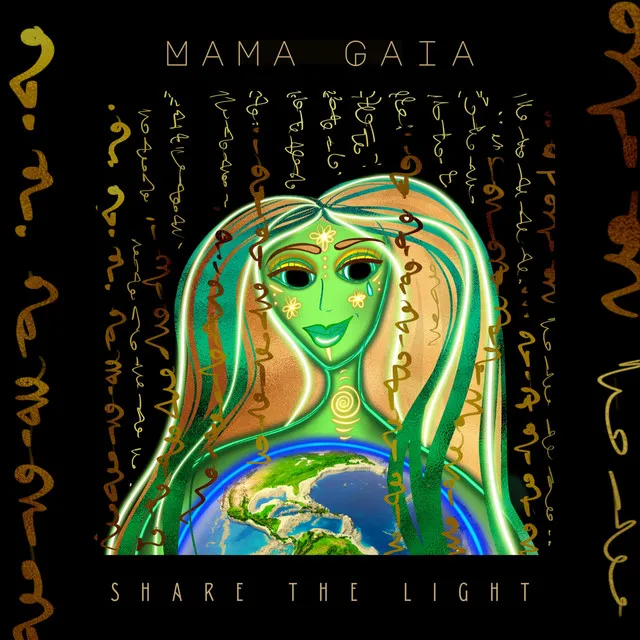 Mama Gaia