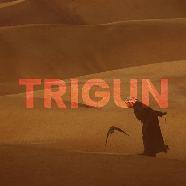 TRIGUN