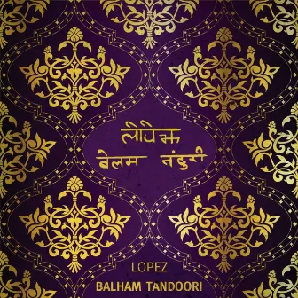 Balham Tandoori by Lopez