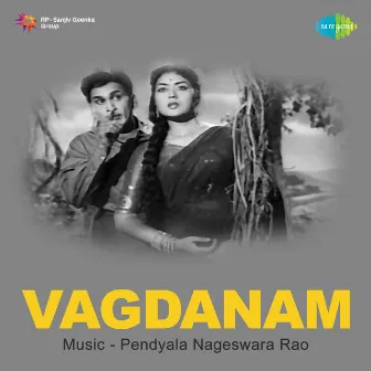 Vaagdhanam (Original Motion Picture Soundtrack) by Sri Sri