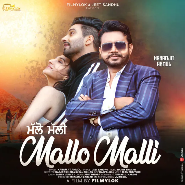 Mallo Malli