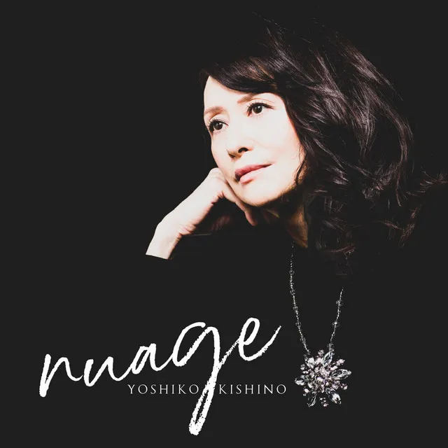 nuage 〜ニュアージュ〜