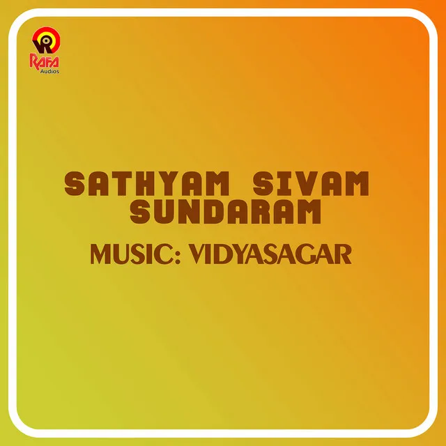 Sathyam Shivam Sundaram