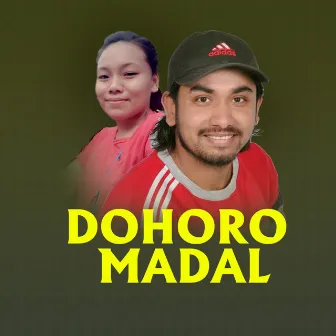 Dohoro Madal by Khem Century