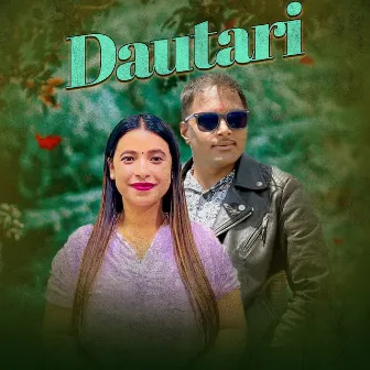 Dautari by Sunita Budha Chhetri