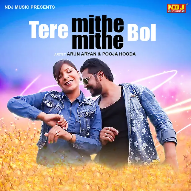 Tere Mithe Mithe Bol