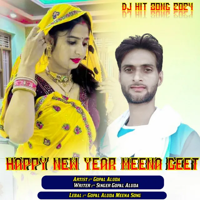 Happy New Year Meena Geet - Hindi