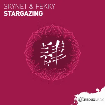 Stargazing by Skynet