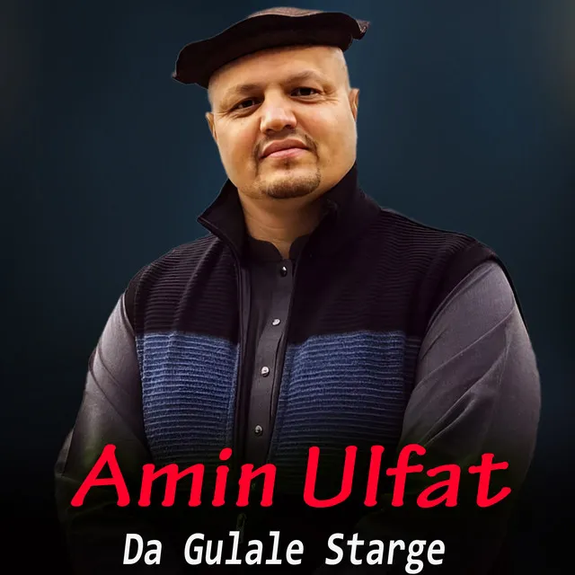 Da Gulale Starge