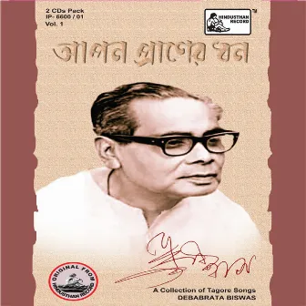 Aapan Praner Dhan - Debabrata Biswas, Vol. 1 and Vol.2 by Others