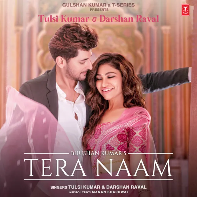 Tera Naam