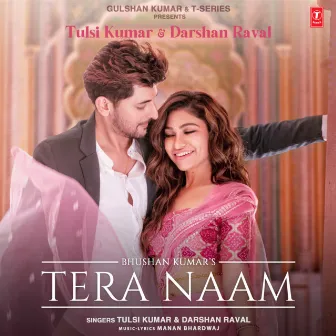 Tera Naam by Manan Bhardwaj