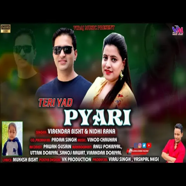 Teri Yaad Pyari - GARHWALI SONG