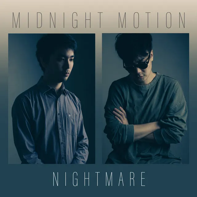 ฝันร้าย (Nightmare)