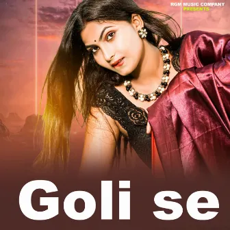 Goli Se by 