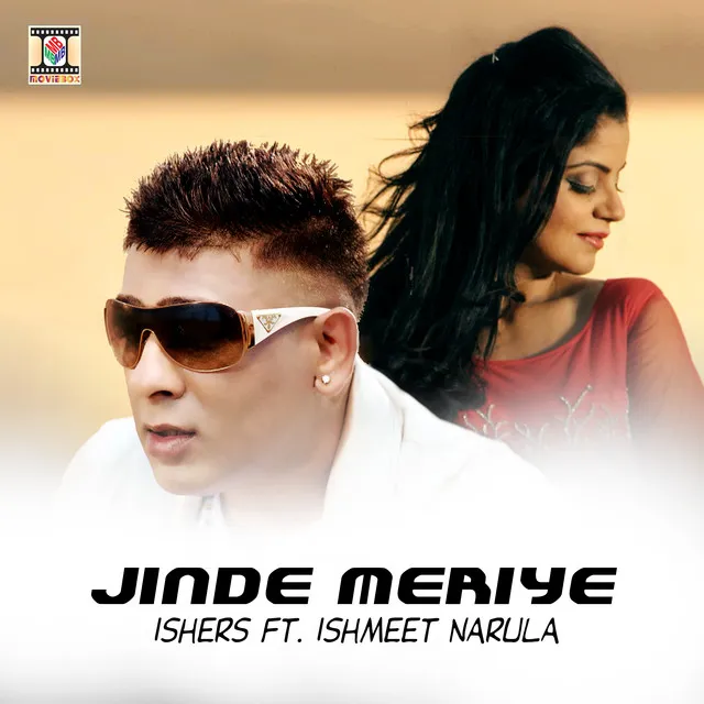 Jinde Meriye