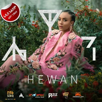 Hewan by Hewan Gebrewold