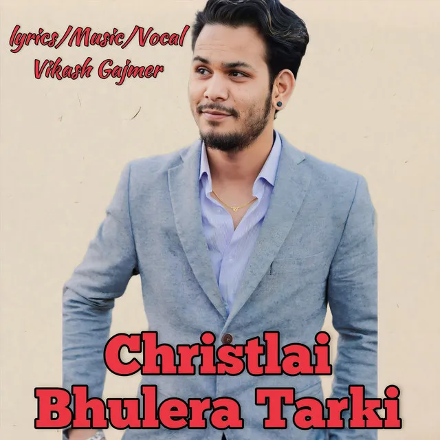 Christlai Bhulera Tarki