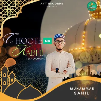 Ya Khwaja Moinuddin Hasan by AYT RECORDS