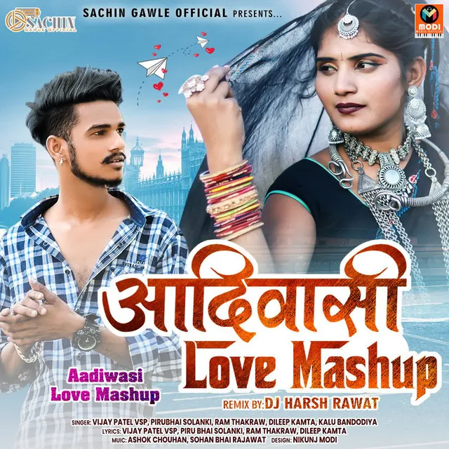 Aadiwasi Love Mashup