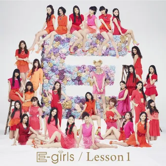 Lesson 1 by E-girls