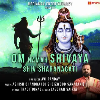 Om Namah Shivaya by Jagoran Saikia