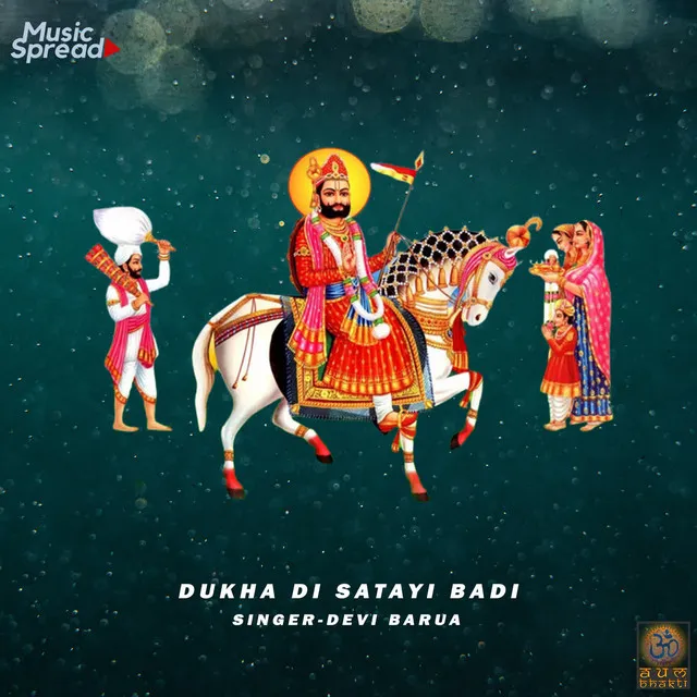 Dukha Di Satayi Badi