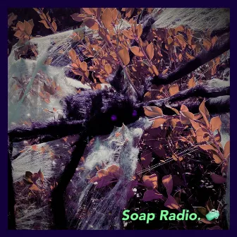 Spooky in the Streets by Soap Radio.