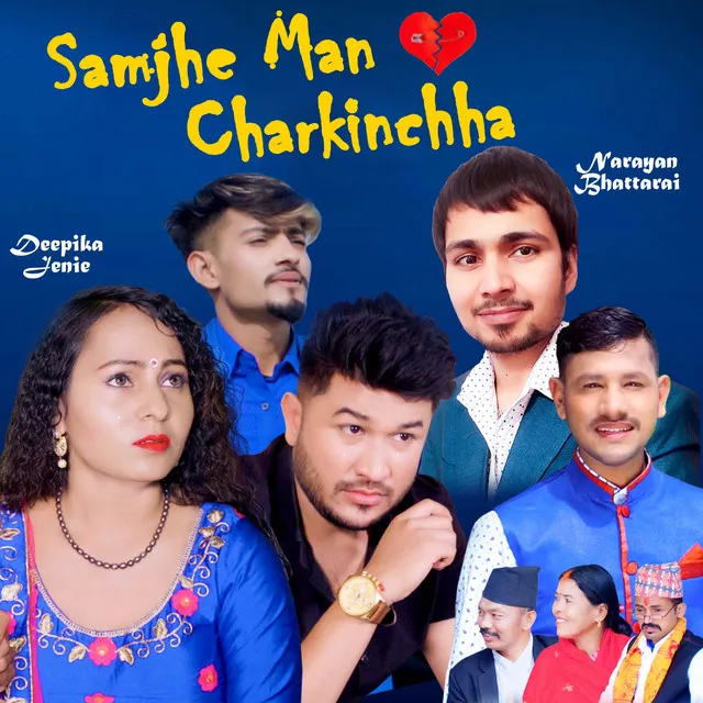 Samjhe Man Charkinchha