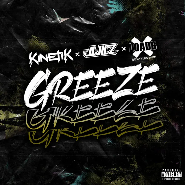 Greeze