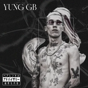 Yung GB by Resina Corp.