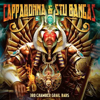 3rd Chamber Grail Bars by Cappadonna