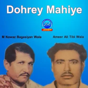 Dohrey Mahiye by 