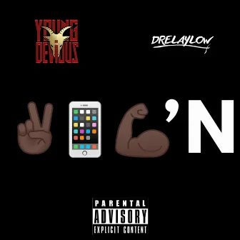 2 Phone Flexin by Young Devious