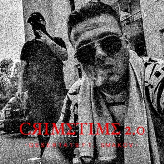 Crimetime 2.0 by Desert419