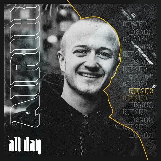 All day - Remix