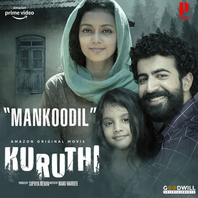 Mankoodil - From "Kuruthi"