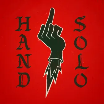 Hand Solo by Ome Guus