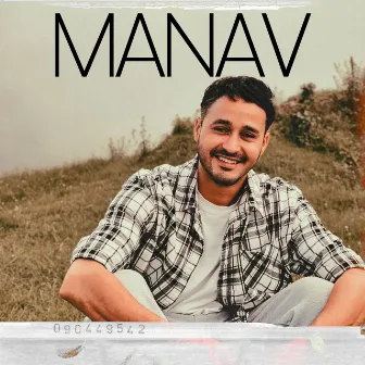 Experimental folk music by Manav Subedi