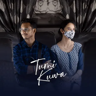 Tumi Kuwa by Puja Sarma