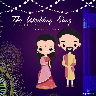 The Wedding Song by Unknown Artist