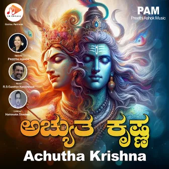 Achutha Krishna by Preethi Ashok