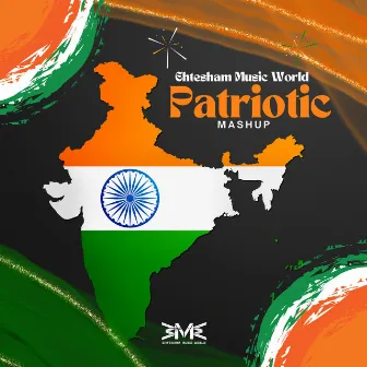 Patriotic by Ehtesham Music World