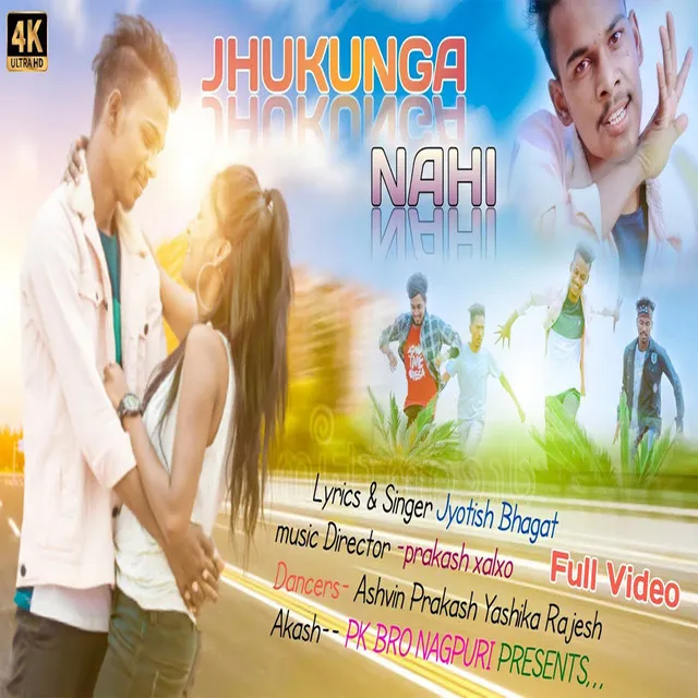 Jhukunga Nahi - Nagpuri